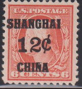 US Shanghai Overprints #K6 NH F - VF